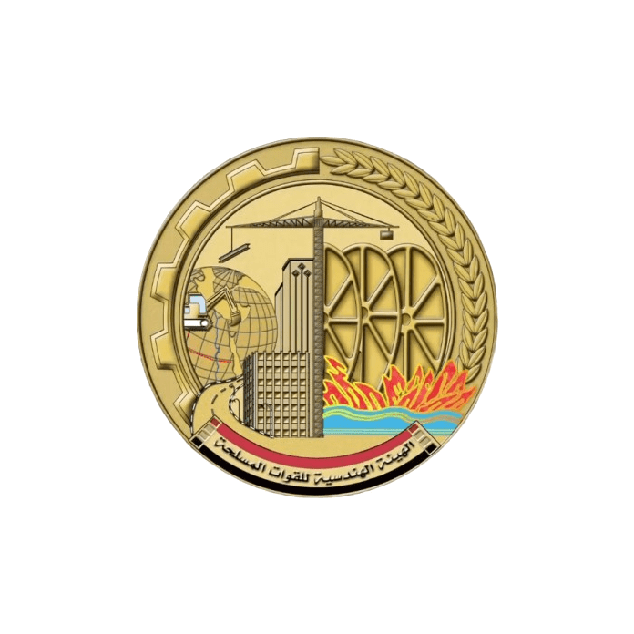Egyptian Army